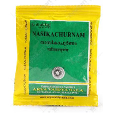 Nasika Churnam (10 Packs)